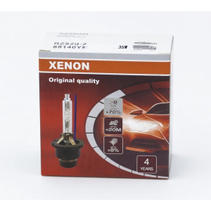 Xenon sijalica D2S B-Type 12V 35W 6000K sa metalnom košuljicom